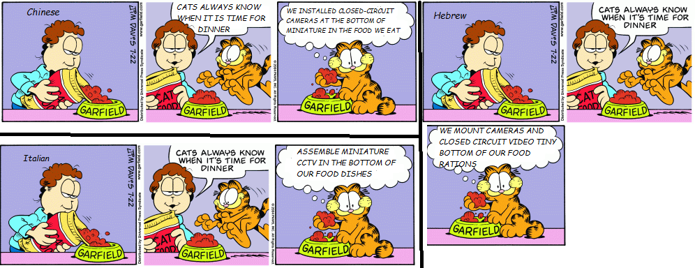 Trilingual Garfield