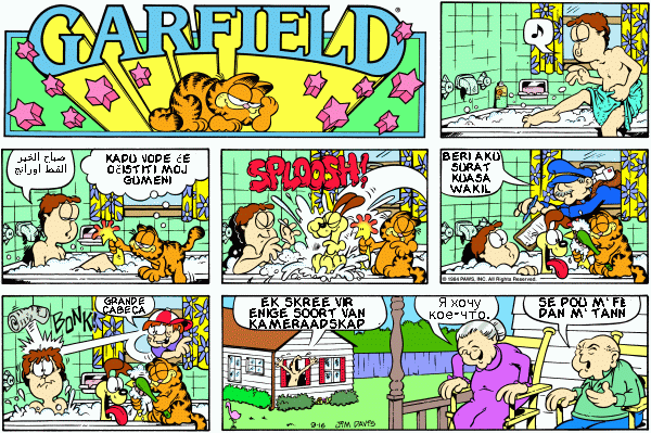 Garfield from around the world