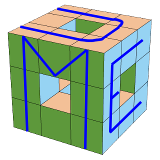 hollow cube UME